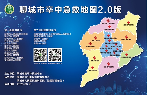 е؈DÏ(qing)(zhng)֊Z뱣